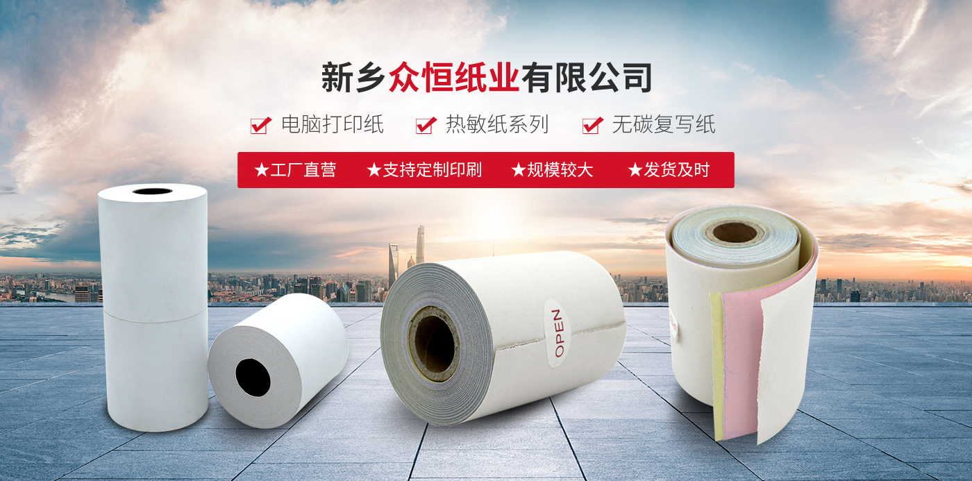江南官方网站