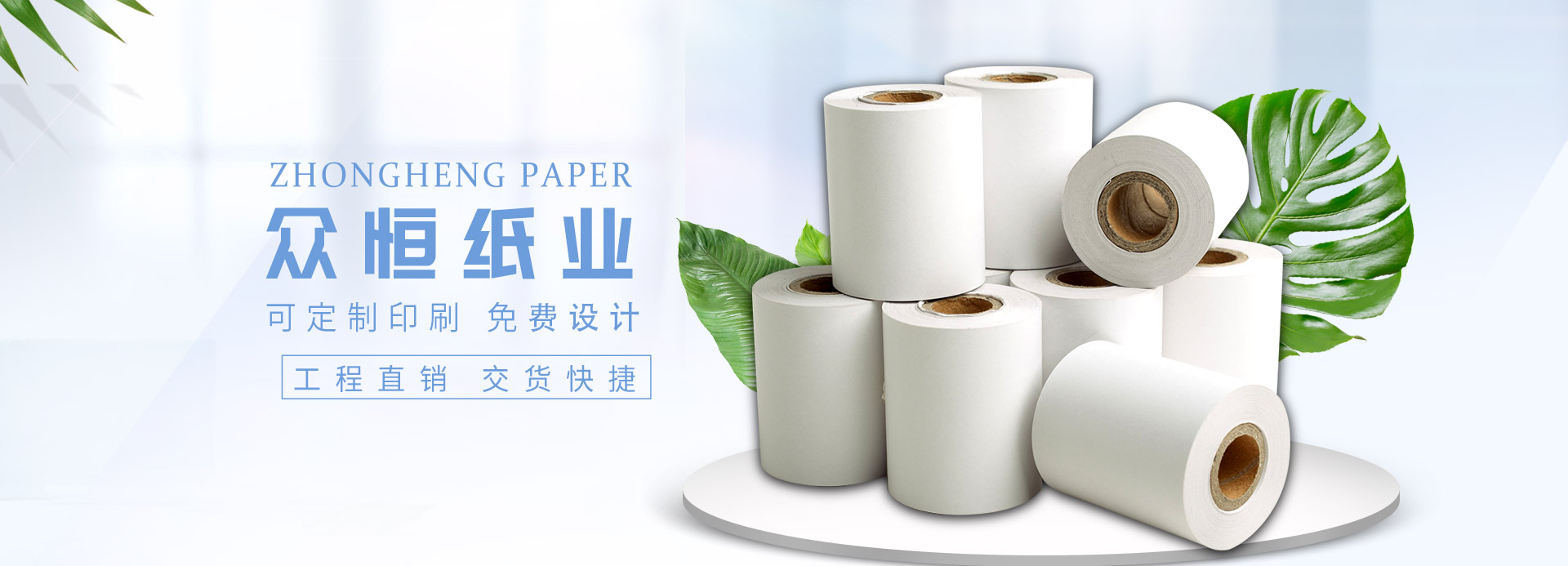 江南官方网站
