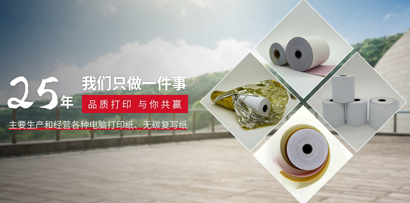 江南官方网站